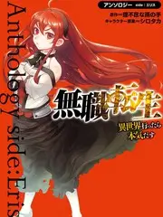 声音博物馆综艺在线观看