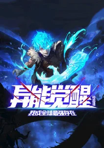 机械萤火动漫全集免费在线观看