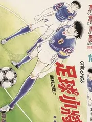 剧本围读会综艺在线观看